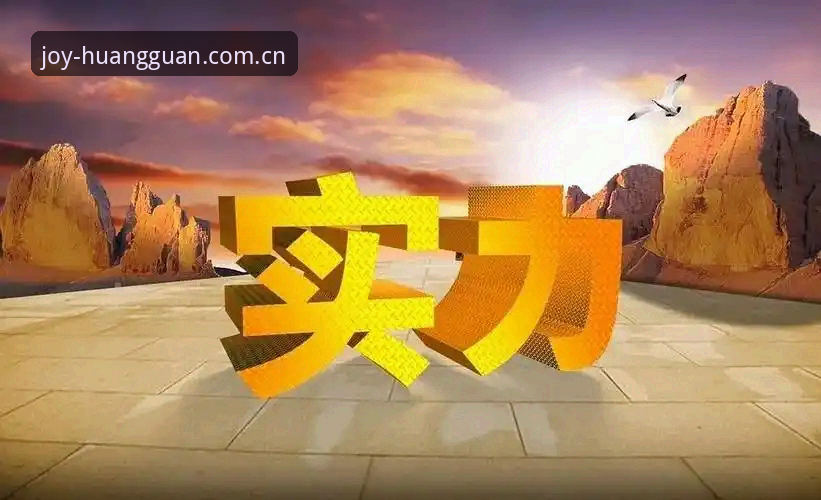 皇冠体彩入口链接对比 皇冠体彩官网入口 vs 第三方渠道:哪个更靠谱?全面对比与操作指南